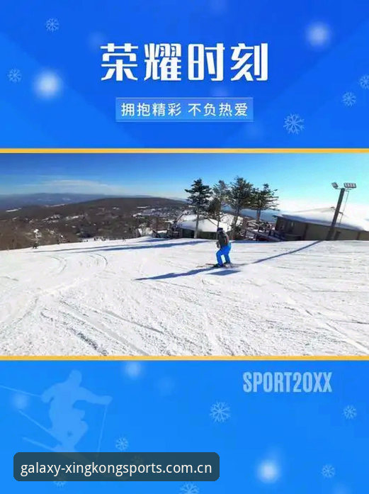 资深用户分享：从皇家社会引援看星空体育官网v3.0.0版本赛事解读体验